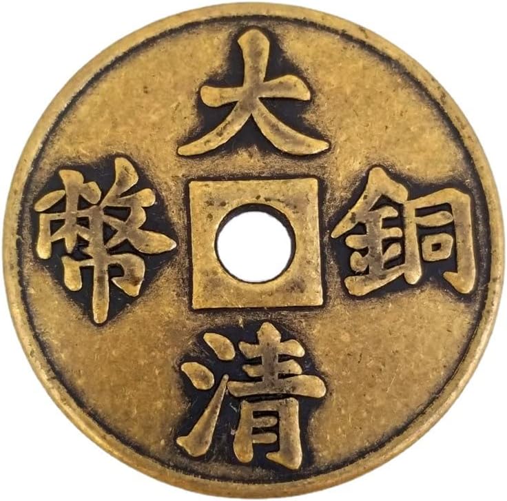 AVCITY Старинни занаяти удебелена 43 мм медна монета Дакинг медна монета харчи пари на петимата императори пари T122