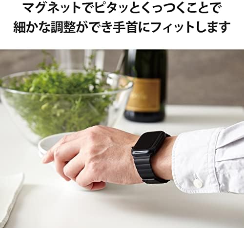 Каишка за Apple Watch Elecom, съвместим с 1,9 инча (49 мм), 1,8 инча (45 мм), 1,7 инча (44 мм), 1,7 инча (42 мм), Ultra