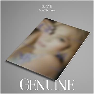 SUNYE - Истински (1-ви самостоятелен албум) да CD