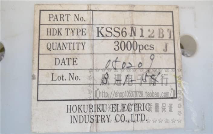 Японски преминете такт HDK 6 * 6 * 2.5 6 * 6 * 2.5 мм Кръпка В рамките на 4 Фута Бутон Превключвател на Микро-Ключ на