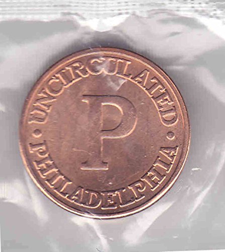 1997 Специален Мента 19 мм MS70 Монетен двор на САЩ