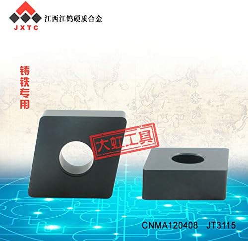 Фрезоване и струговане инструменти с твердосплавным острие FINCOS CNMA120408 с ЦПУ