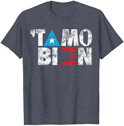 Потертая Риза с флага Пуерто Рико Tamo Биен