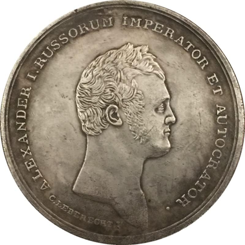 Руската Медал на Антични Монети Ремесленная Монета 50 ММ