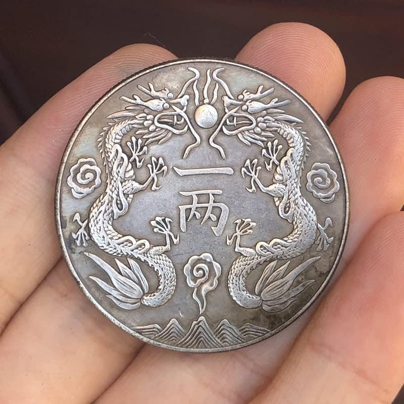 Древни монети Старинна Сребърна Ян Провинция Гуанси Производство Гуансюй Сребърни монети от една или Две Колекции