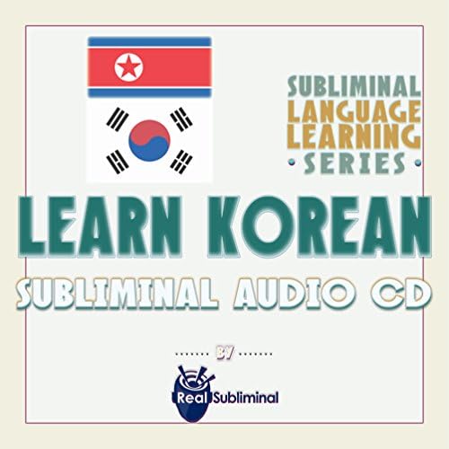 Серия за изследване на подсъзнанието език: Learn Korean Subliminal Audio CD
