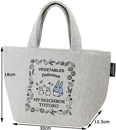 Чанта за обяд от Джърси Studio Ghibli My Neighbor Totoro (серия Blue Sky)