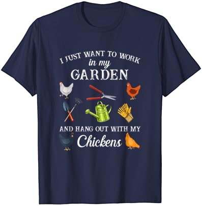 Работа в моята градина парти с моите пилета, забавна Тениска за градинарство