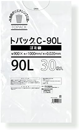 Торби за боклук Ozax Topack C-45L, Опаковки от 30