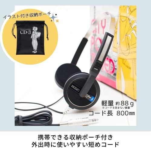 Слушалки Primo CD-3 Cyty С Конфигуриране на POP, Слушалки, за ползване на открито, на Японския производител