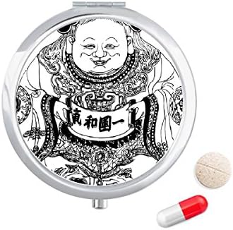 Китайската Култура на Династията Цин линеен Фигура Калъф За Хапчета в Джоба Кутия За Съхранение на Лекарства