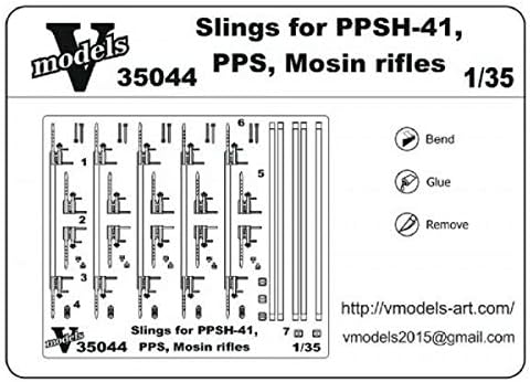 Vmodels 35044-1/35 - Сапани с фототравлением за пушки ППШ 41, публично-частното партньорство, Мосина