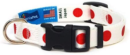 Японски нашийник за кучета | Флаг на Япония | Быстросъемная обтегач | Произведено в Ню Джърси, САЩ | за средни кучета |