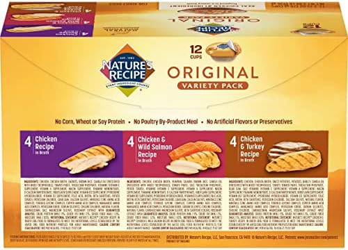 Nature's Recipe Малки Парчета Пиле с ориз 12 Килограма Суха Храна за кучета + Набор от различни пилешки рецепти