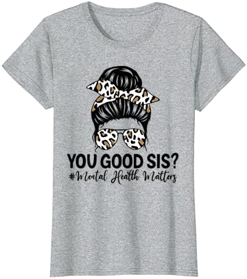 Ти си добра сестра? Тениска за осъзнаване на въпросите на психичното здраве на Човешкия Мозък