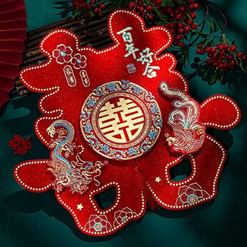 Двойно Щастие 2/бр Традиционното Китайското Украса За Сватбени партита, Вырезанное От Хартия Дракон, Феникс (Голям)