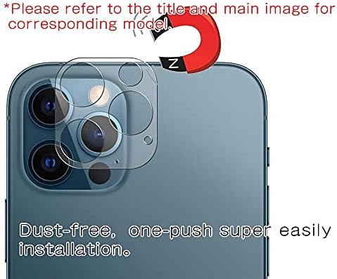 Защитно фолио за обектива на камерата Puccy Pack 2, която е съвместима със стикер за камера ASUS ROG Phone 6 TPU